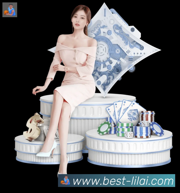 利来体育发展历程